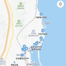 서초대로54길 29-12 | 25년 11월~12월 일상(1)