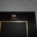 서구-02-105 이미지