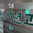 임산부인과의원 이미지