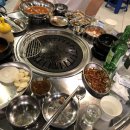 고기술짠