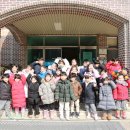 치현초등학교 이미지