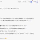 에스알산업개발주