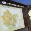 사랑나누미카페