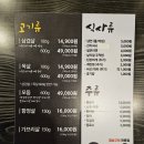 예원포크