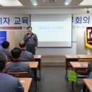 씨엠교육