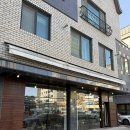 어썸 | 강릉 홍제동 디저트가 맛있는 카페 &#39;어썸&#39; 후기