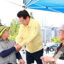 울진군공무직노동조합 이미지