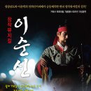 국가유공자회관 이미지