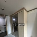 보미리즌빌 화장실 이미지