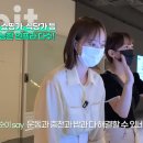 판교충전소 이미지