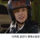 스마트스토어 개업과 라방 운영 프로젝트 | <올라의 꿀수면> 5개월아기 수면교육 내돈내산 강력추천! 예민한 아기와 극F엄마의 수면교육 성공기