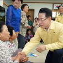 예상경로당 이미지