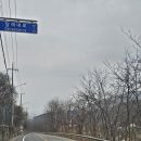 청계산로B Daum카페