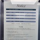 바가펜션 | 양양 오션뷰 스파 펜션 트리플리조트 월풀·핀란드 사우나 후기