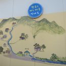 황금을따는마을 이미지