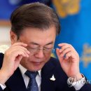 안경대통령 이미지