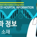 울림정신건강의학과의원 이미지