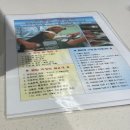 베스트프렌드 동물병원 이미지