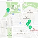 GS25연희중앙점 이미지