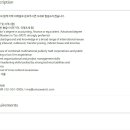 (주)유니코써치 Daum카페