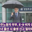 가로수 행정사 사무소 이미지