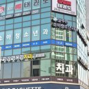 향산행복한치과의원 네이버블로그