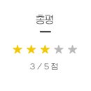 칠곡시니어클럽은빛식당 이미지