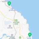 제16호오양수산 이미지