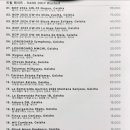 루리커피(ㄹㄹㅋㅍ)