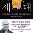 하이트하우스 헤럴드경제