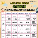 문화교실 이미지