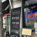 수촌경로당 이미지