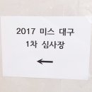 대경이앤엠