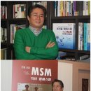 (주)보원 이미지