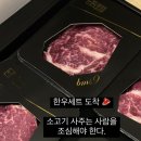 달구지사랑 이미지