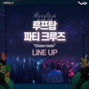 동춘강변가든 이미지