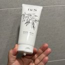 수분크림 추천 닥터에스 리젠크림, 건성피부 보습케어 후기