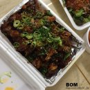 성호네왕족발 이미지