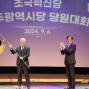 광주음악산업진흥센터 이미지