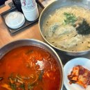 밀숲 | [수원] 성균관대역 칼국수 맛집 밀숲 솔직 후기