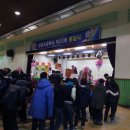 영일축사 이미지