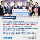 글로리모터스 이미지