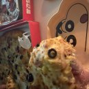 빨간토마토피자 이미지