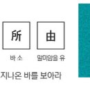 관기 이미지