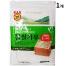 성진 쇼핑하우