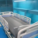 편안한복지용구 이미지