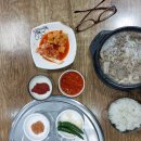 봉자네순대국 Daum카페