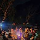 미산가족오토캠핑장 이미지