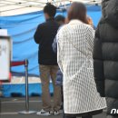쉐르빌사우나