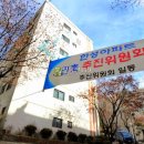 중앙로15길 Daum카페